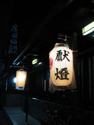 f0054428_0273567.jpg