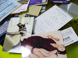 f0005331_2348399.jpg