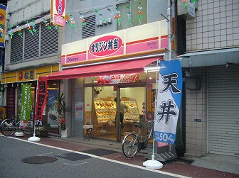 e0005545_21211277.jpg