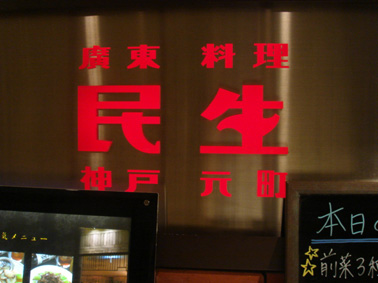 f0108257_22582548.jpg