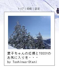 f0002163_15524567.jpg