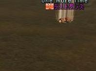 f0079719_716993.jpg