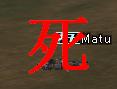 f0079719_7361877.jpg