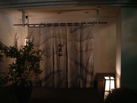 d0012323_23214262.jpg