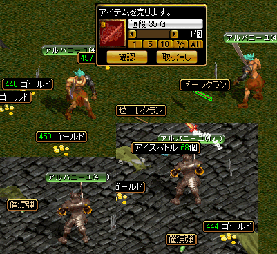 e0004726_9534422.gif