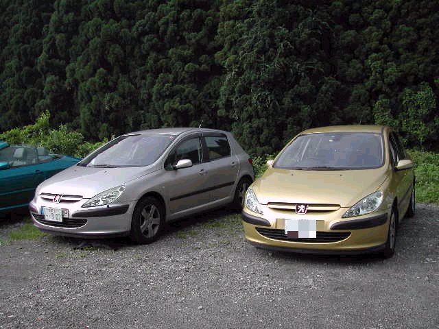 e0065830_21345382.jpg