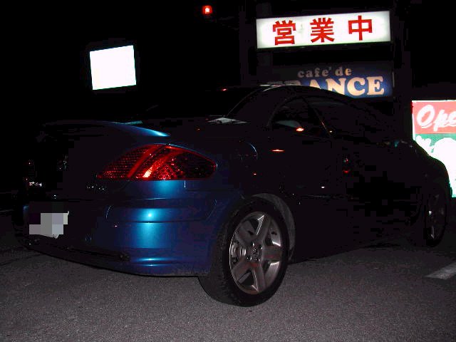 e0065830_224280.jpg