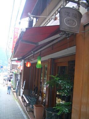 b0083431_22343031.jpg