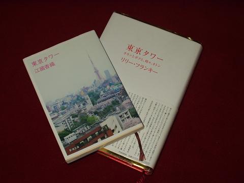 d0008157_2331269.jpg