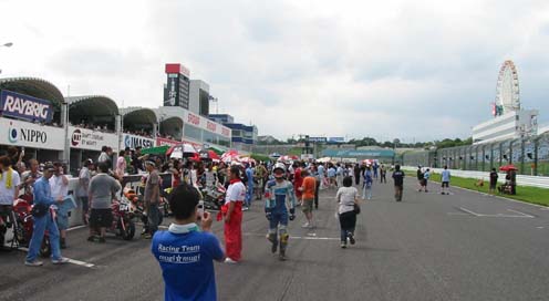 e0085968_17563.jpg