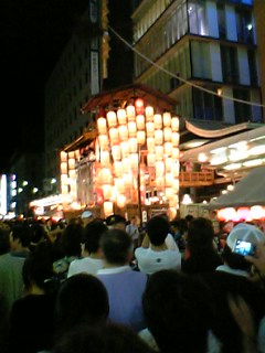 c0027470_207611.jpg