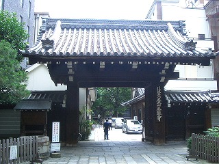 f0011490_1694775.jpg