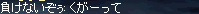 b0052295_2443865.gif