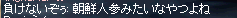 b0052295_2444989.gif