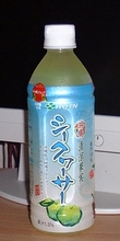 a0027598_2156961.jpg