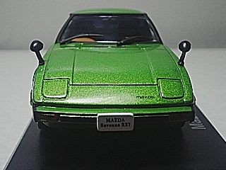 c0059103_4552683.jpg