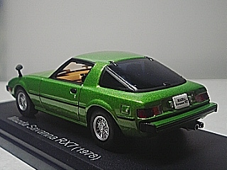 c0059103_4563611.jpg