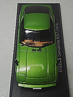 c0059103_4571559.jpg