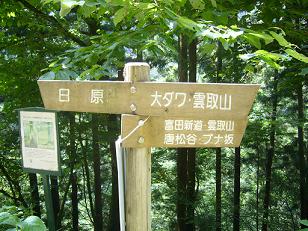 f0065941_11243144.jpg