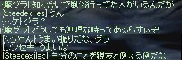e0058448_19413669.jpg