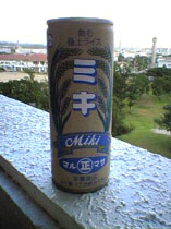 f0099367_2348247.jpg
