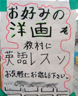 f0099367_2353133.jpg