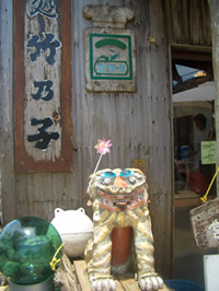 d0074578_12132425.jpg