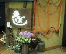 c0069988_2333234.jpg