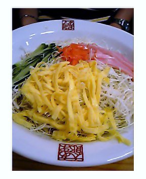 f0053298_10311176.jpg