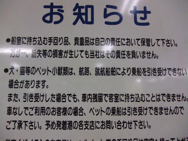 e0050801_23382514.jpg