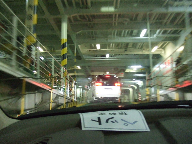e0050801_23411523.jpg