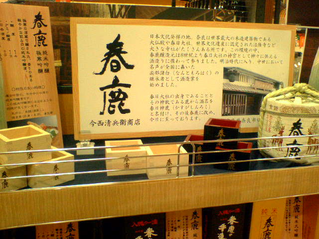 f0092309_10361894.jpg