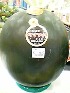 c0022926_11395030.jpg