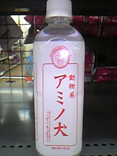 c0022926_11413595.jpg