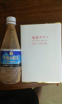 c0079143_12582286.jpg