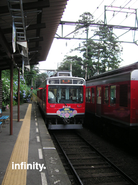 c0069552_1435797.jpg