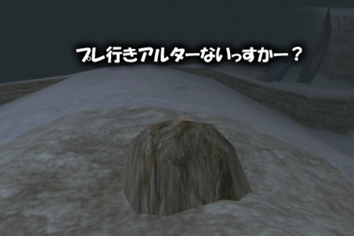 f0077458_11354228.jpg