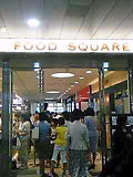 f0065665_210343.jpg