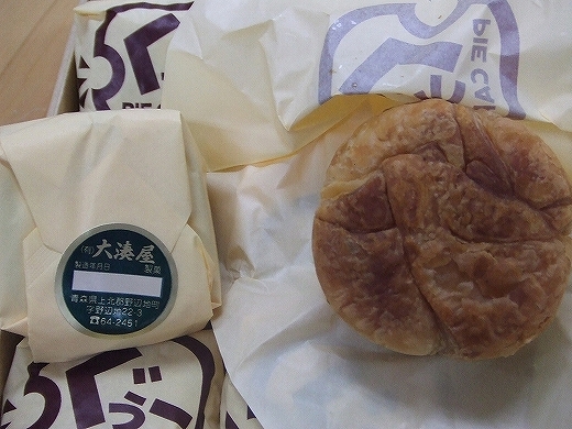 c0048667_12484879.jpg
