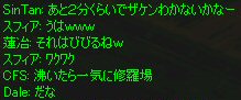 c0056384_1746530.jpg