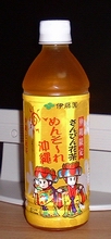 a0027598_21465897.jpg