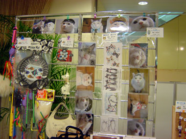 e0026704_4122852.jpg