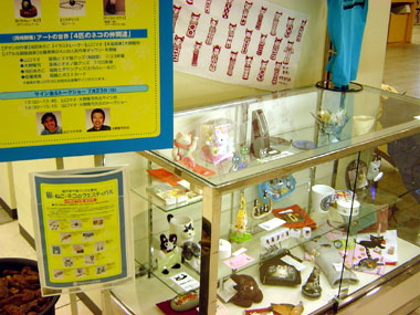 e0026704_45679.jpg