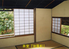f0017409_17592373.jpg