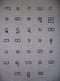 e0022419_1533103.jpg