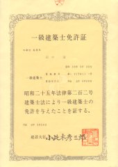 f0035127_20451162.jpg