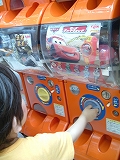 f0015381_18533683.jpg