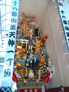 e0077910_22415566.jpg