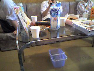 f0084010_2144925.jpg
