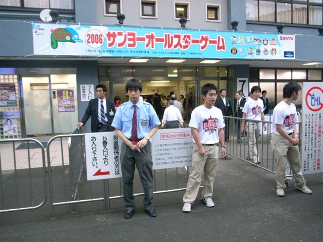 c0056315_0444781.jpg